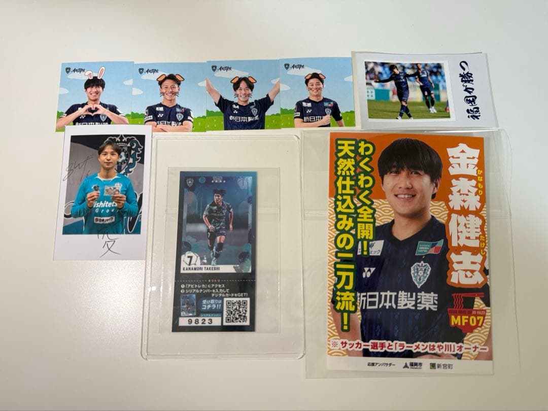 アビスパ福岡 2025年 2025シーズン ガチャガチャまとめ売り