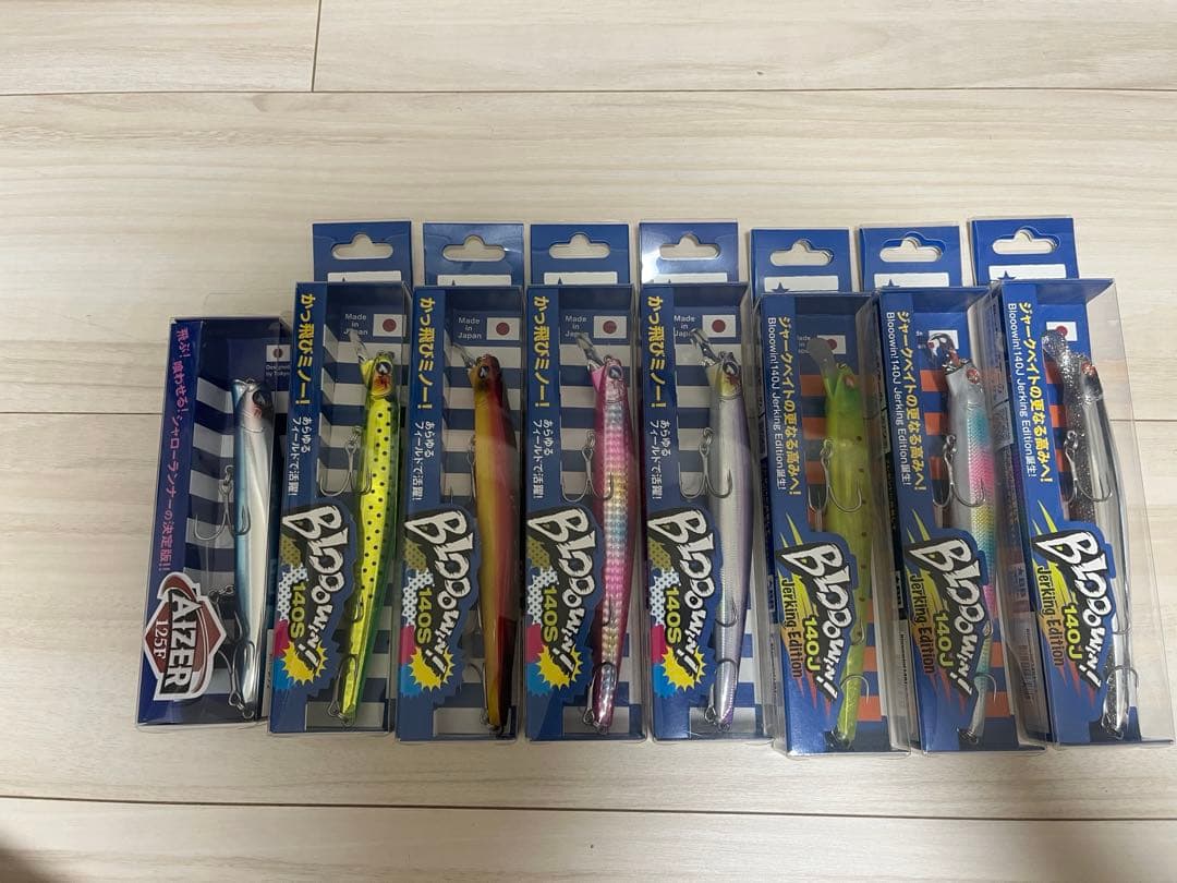 シーバス人気ルアー特別セット　ブローウィン140j ガボッツ150等