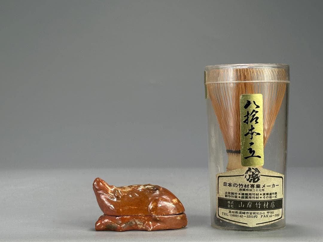 香合　干支　猪　香道具