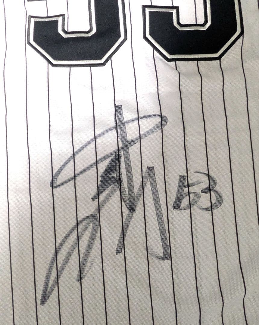 木村優人　千葉ロッテマリーンズ　レプリカユニホーム　Оサイズ　刺繍仕様　ホーム用