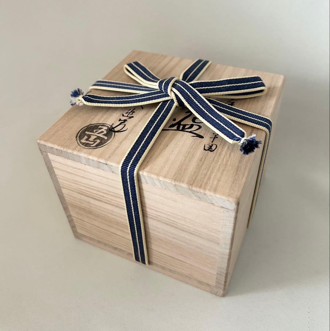 五山窯 林淡幽 金襴手 京都国立博物館 雪舟 黄初平図 茶碗 茶道具 抹茶碗