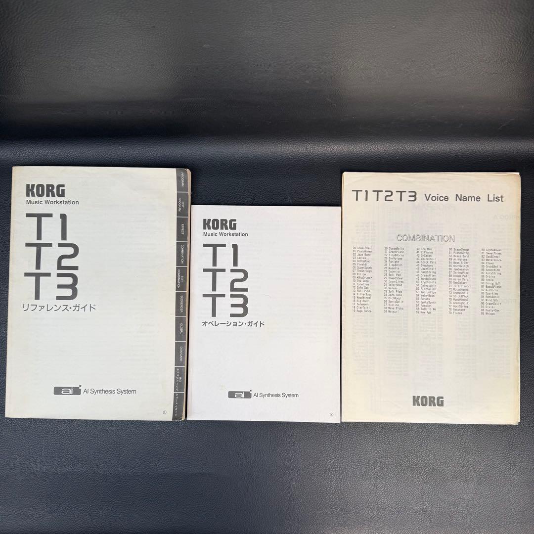 KORG/コルグ T1 T2 T3 リファレンス・ガイド　オペレーション・ガイド