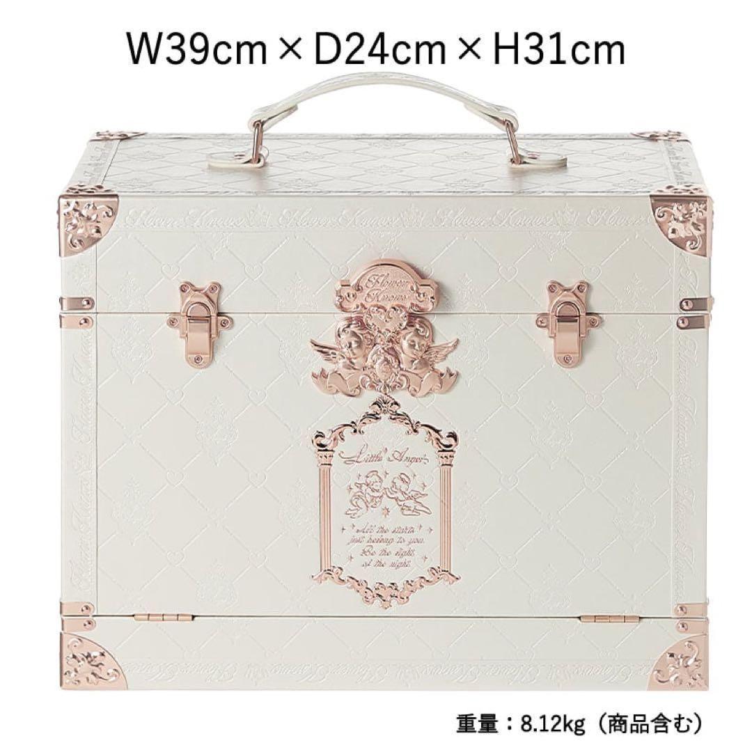 フラワーノーズ　フルボックス　リトルエンジェル　ボックスのみ