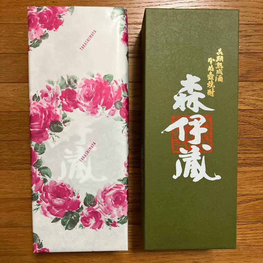 「森伊蔵 極上の一滴」2本セット 極上森伊蔵 高島屋