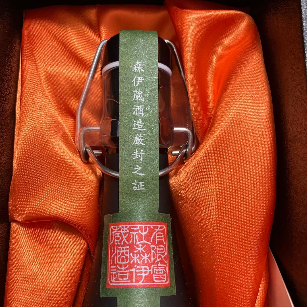 「森伊蔵 極上の一滴」2本セット 極上森伊蔵 高島屋