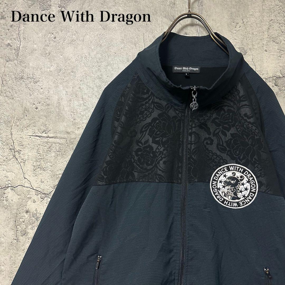 【超人気◎】ダンスウィズドラゴン　ナイロンジャケット　刺繍　美品　完売モデル◎