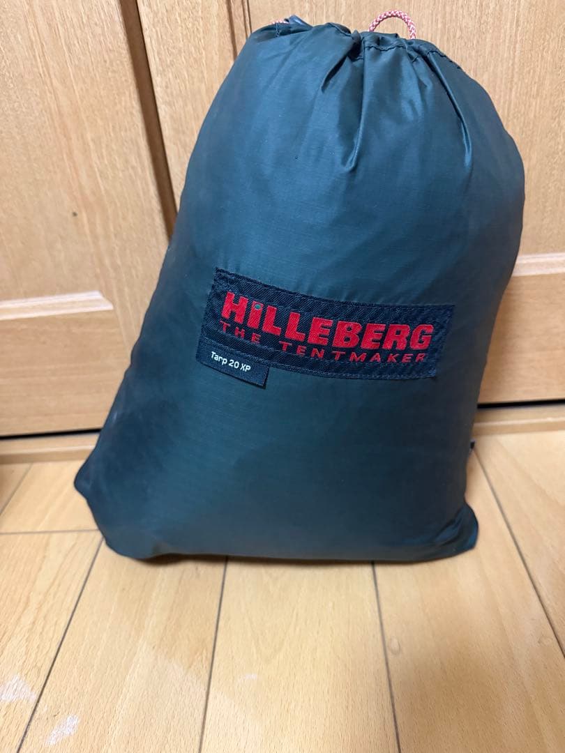 Hilleberg タープ20XP