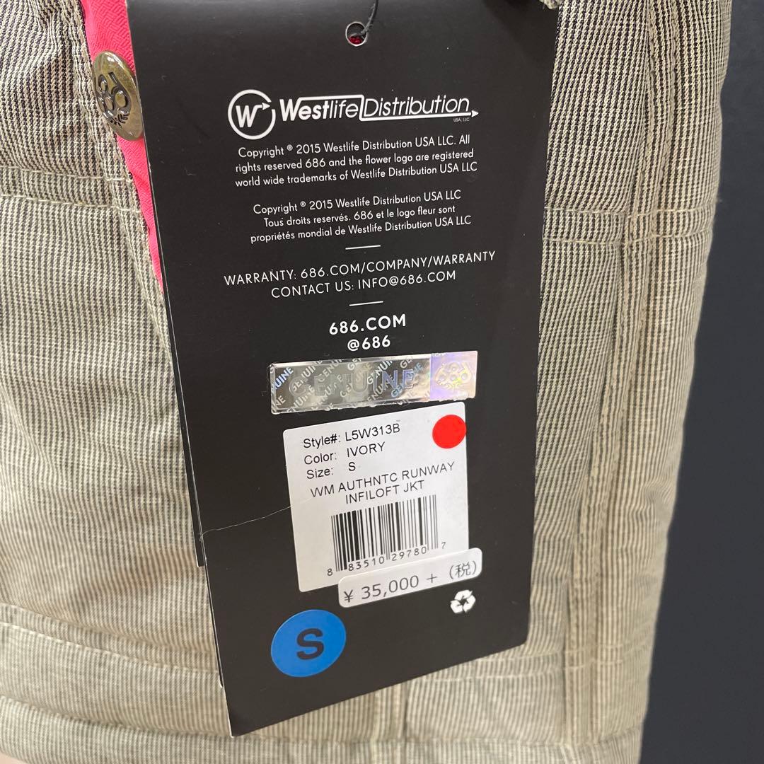 新品未使用 スノボ 686 スノーボードウェア 上下セット 女性用 S