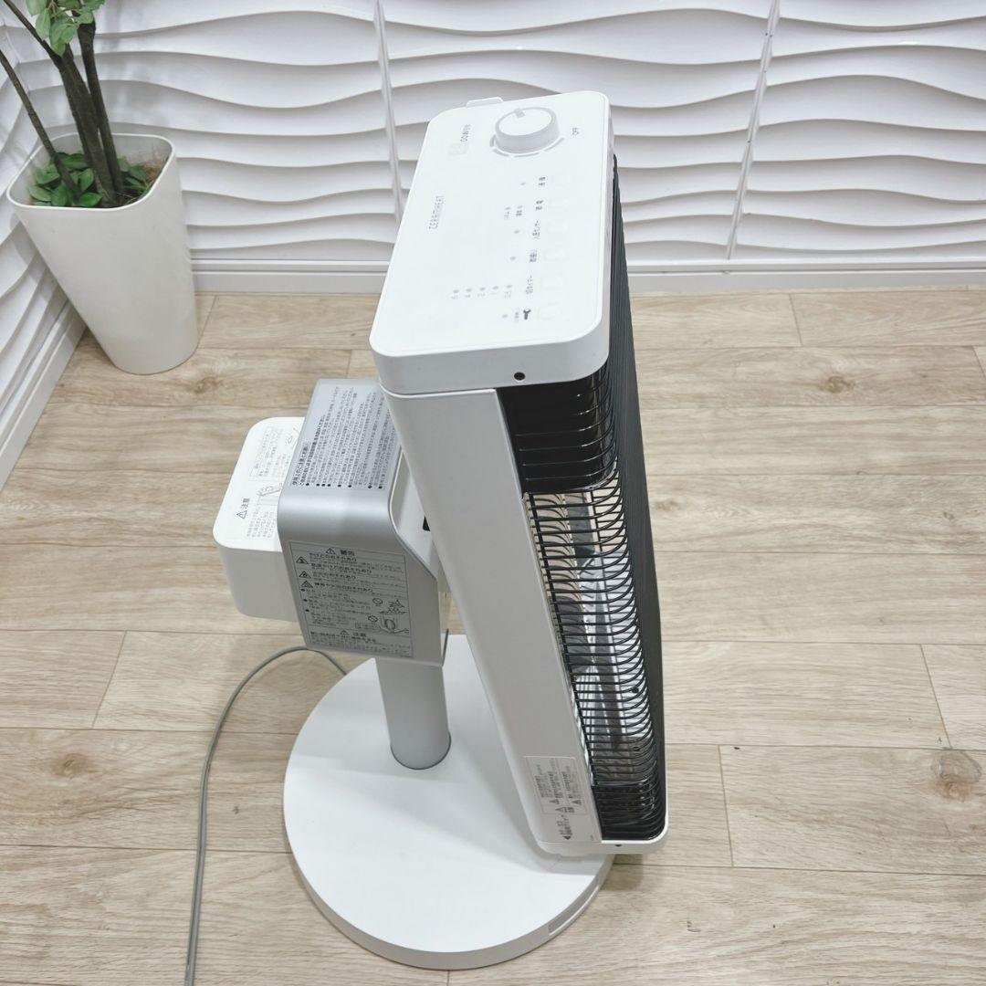 ◇DAIKIN◇CERAMHEAT◇遠赤外線暖房機◇