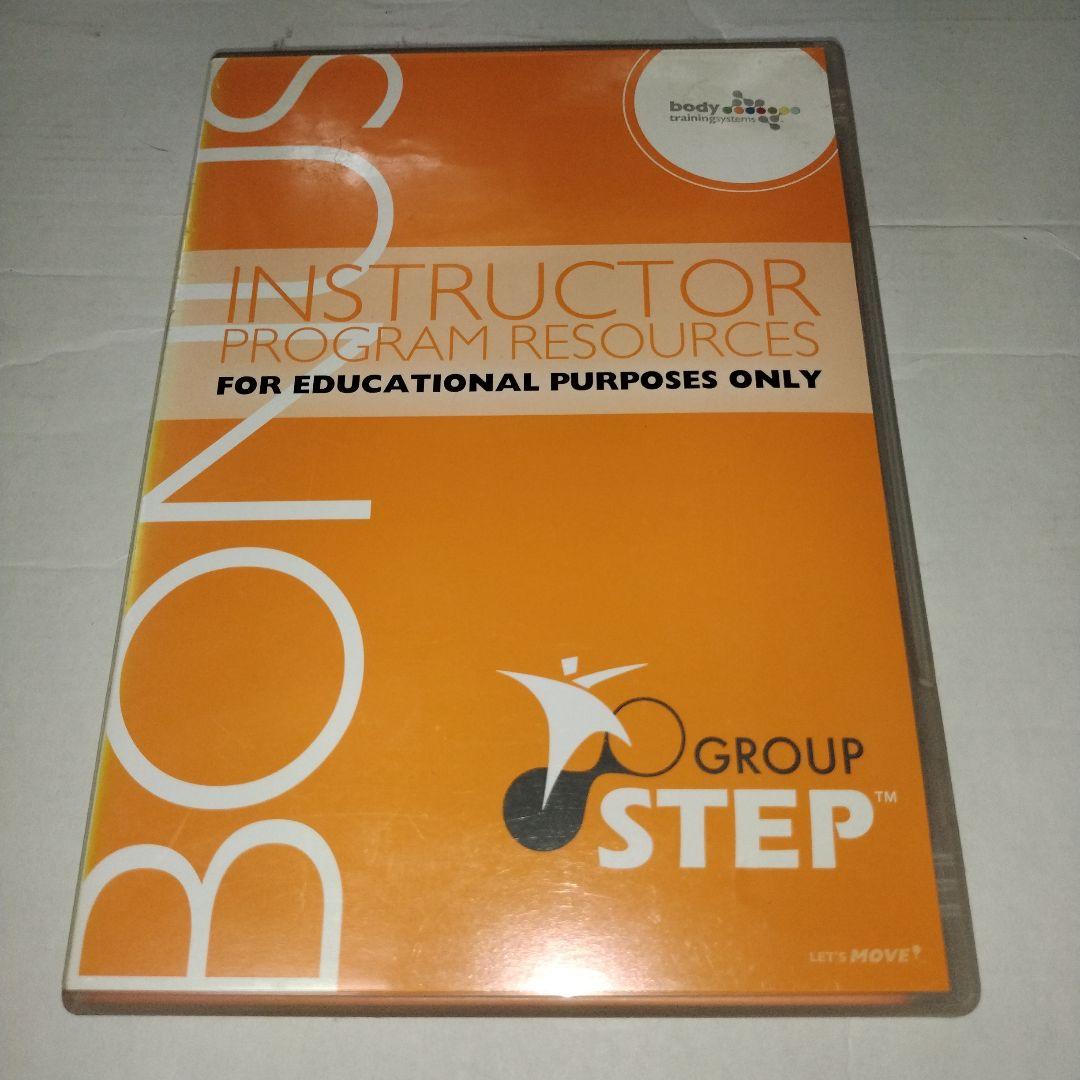 その他 Group Step Bonus CD&DVD