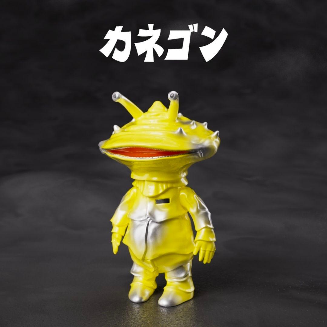 changchangtoy WF当日版権　力ネゴン （ウルトラQ）