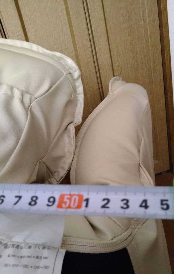 座椅子✿360°回転式クリーム色 リクライニングチェア ✿アームレスト式✿