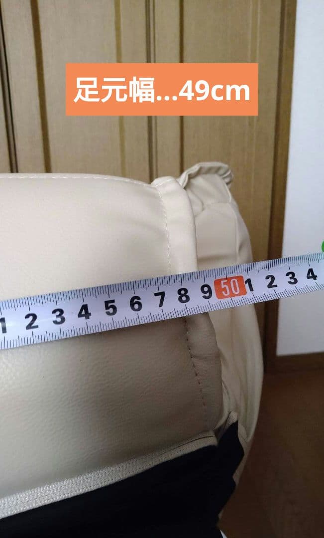 座椅子✿360°回転式クリーム色 リクライニングチェア ✿アームレスト式✿