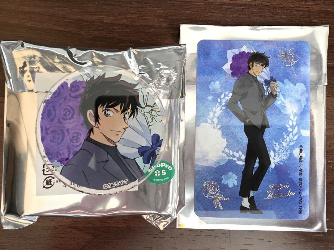 コナン　トムス　花束　松田　特典