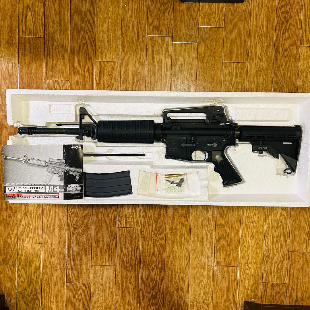KSC M4A1 ガスブローバック　ミリタリーカービン　M4