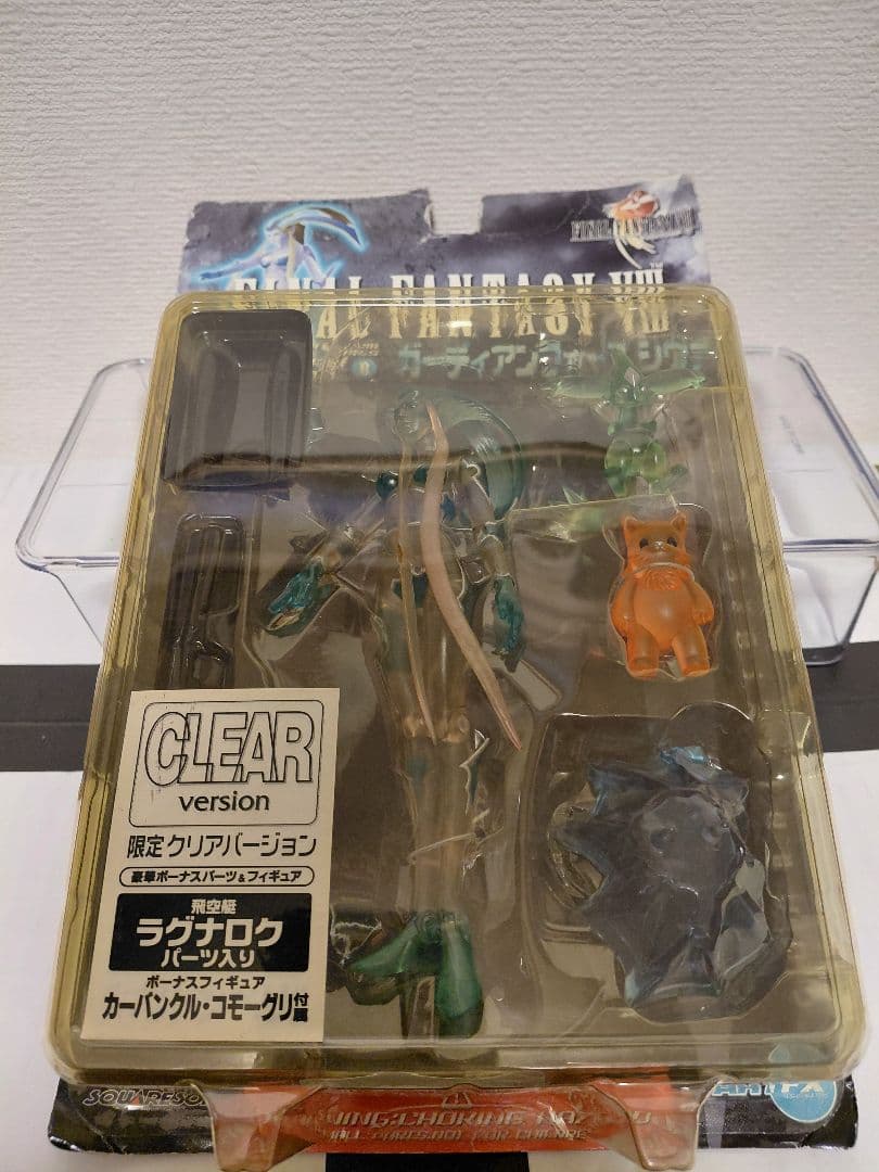 ファイナルファンタジー　フィギュア　ガーディアンフォース　シヴァ　クリア