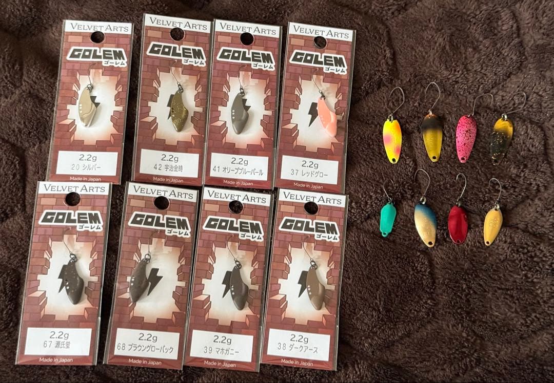 【新品未使用有り】エリアトラウト用ルアーセット（ゴーレム2.2g全色セット）