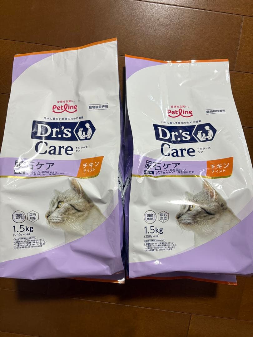 ドクターズケア 猫用 尿石ケア チキンテイスト 1.5kg