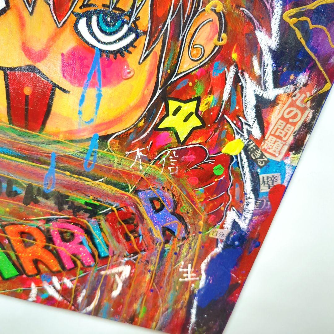 【一点物アートSALE】ATフィールドキャラ《ポップ,個性派,カラフル》