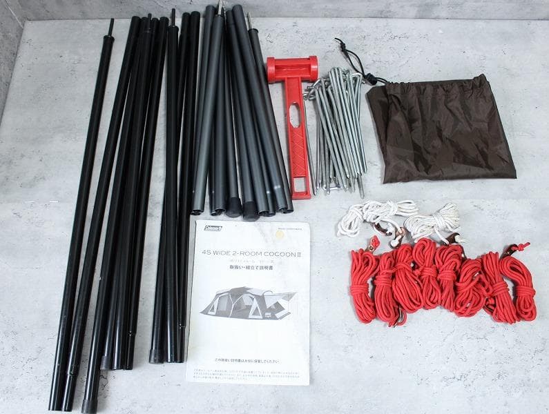 コールマン 4S ワイド2ルーム コクーンⅢ