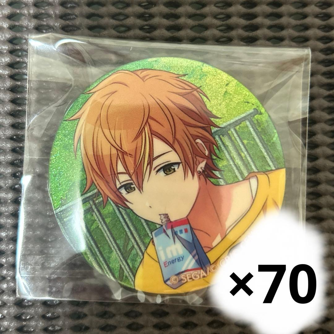 東雲彰人　缶バッジ　プロセカ　21c ビビバス