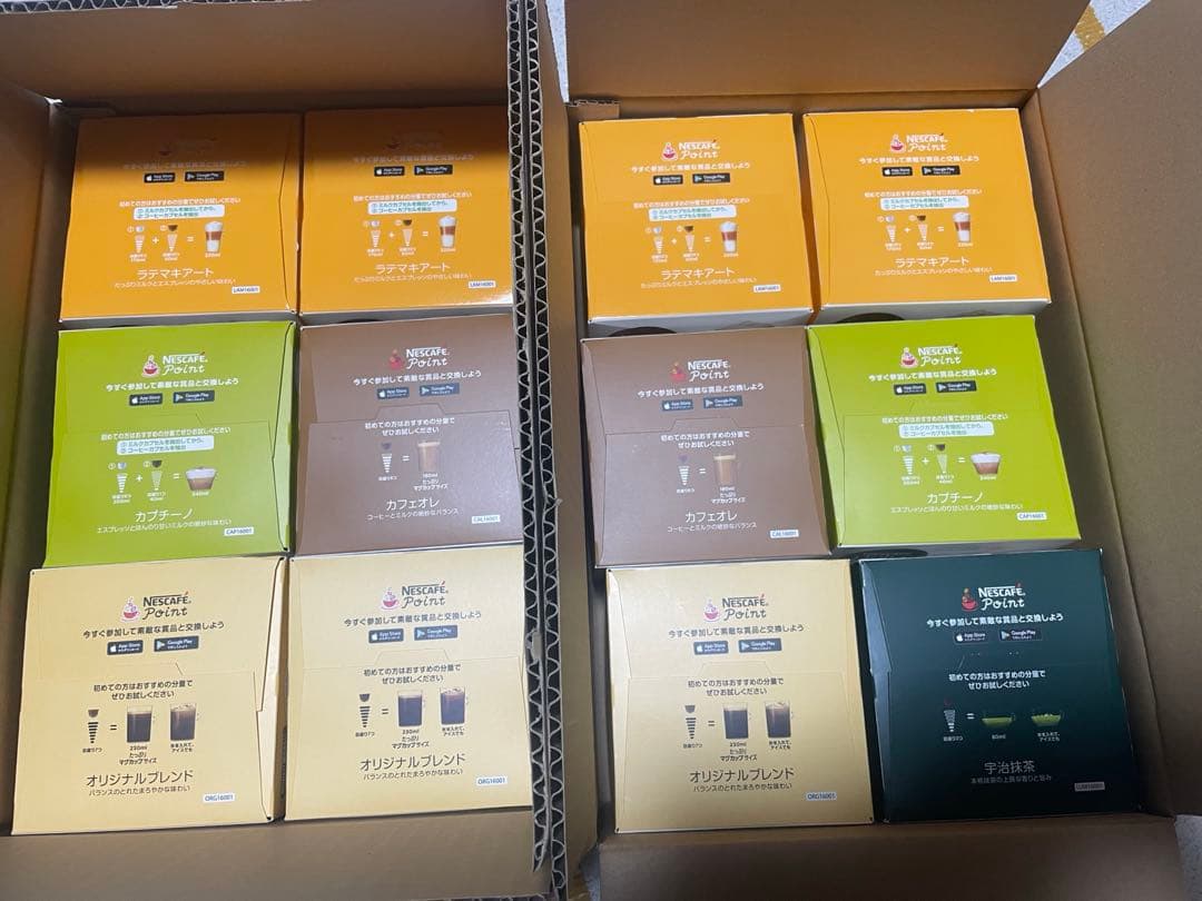 NESCAFÉ ネスカフェ　ドルチェグスト12箱セット未開封