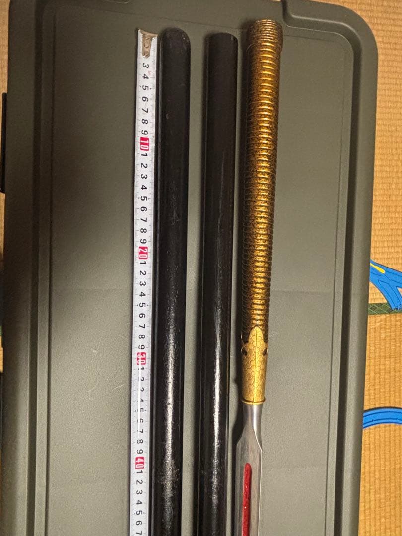 模造槍　全長2メートル　三分割式