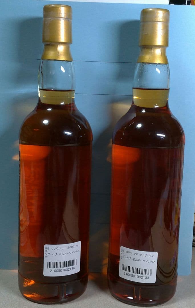 カリラ8年　リンクウッド13年　ザ　キング　オブ　ボルドーワインカスク