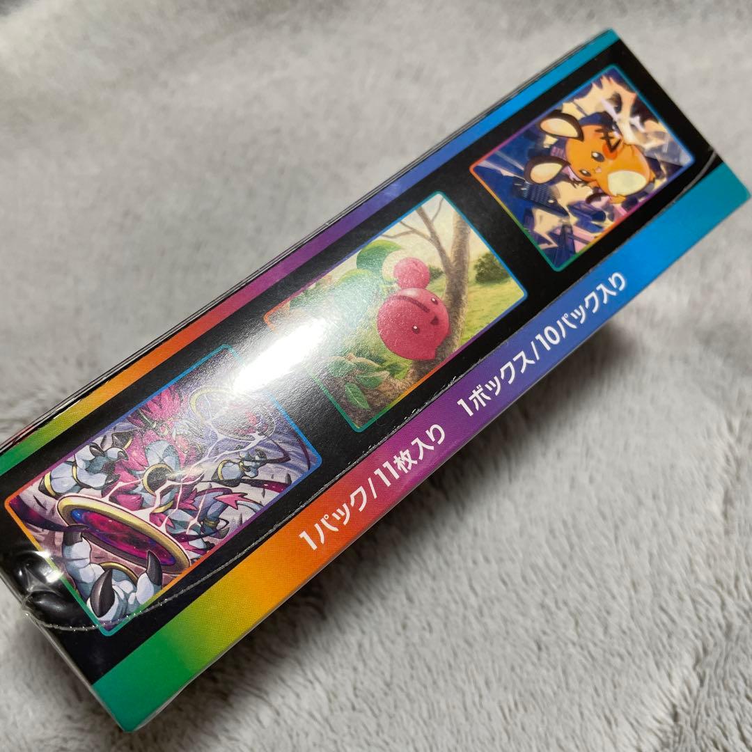 ポケモンカード☆V MAX クライマックス1BOX シュリンク付き♡