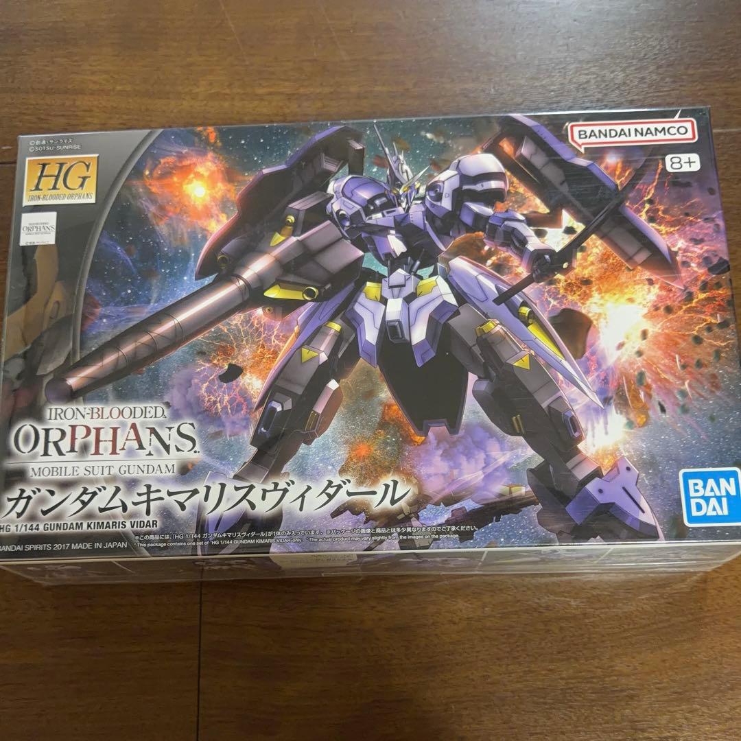 ガンプラ9点セット