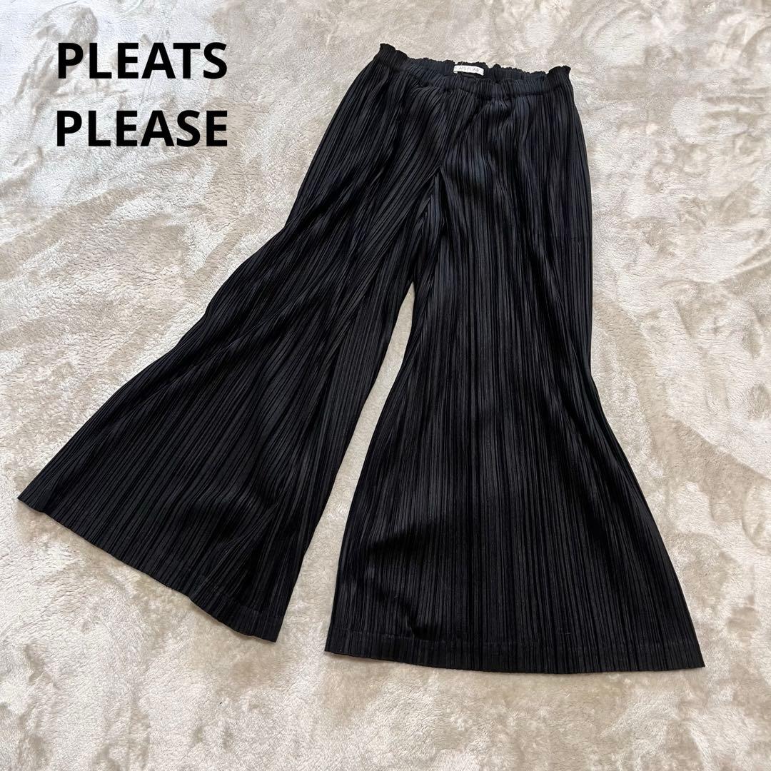 美品　プリーツプリーズ　イッセイミヤケ　タック　ガウチョパンツ　ワイドパンツ