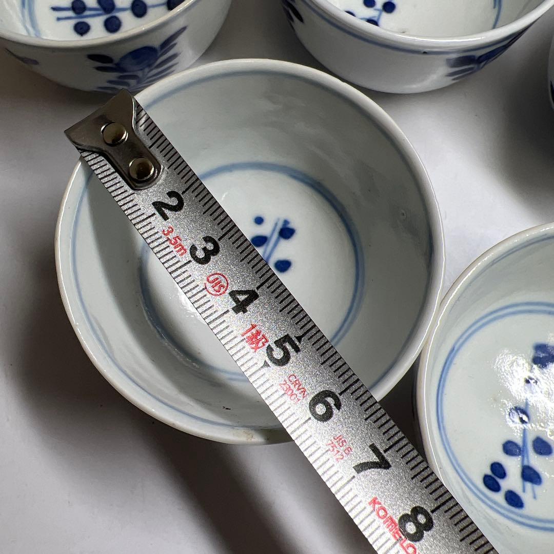 中国清時代　新渡染付煎茶碗5客　木箱付　口径約6.5㎝　東Y7-1105☆2F