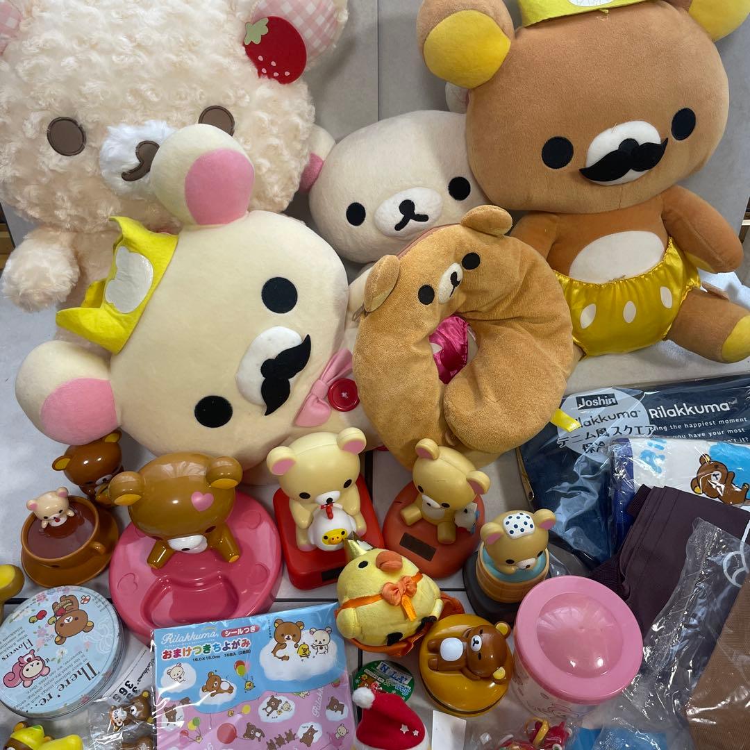 リラックマ　コリラックマ　キイロイトリ　ぬいぐるみ　まとめ売り