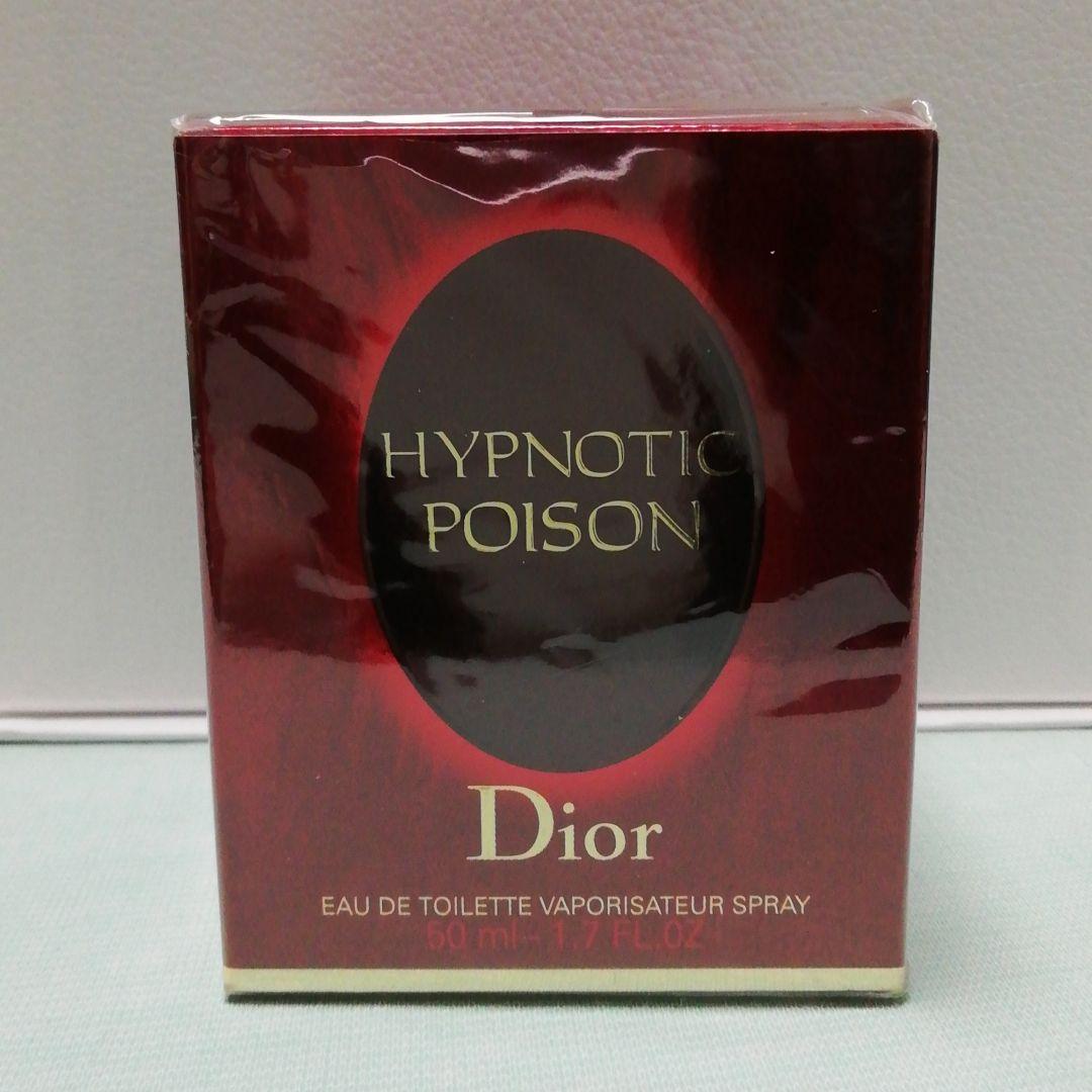 Y*a様 未使用 Dior ヒプノティック プワゾン オードトワレ 50ml