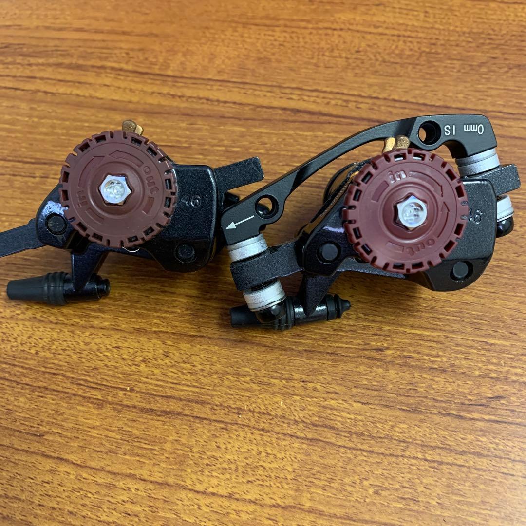 Avid BB7-MTN メカニカルディスクブレーキ 2個セット