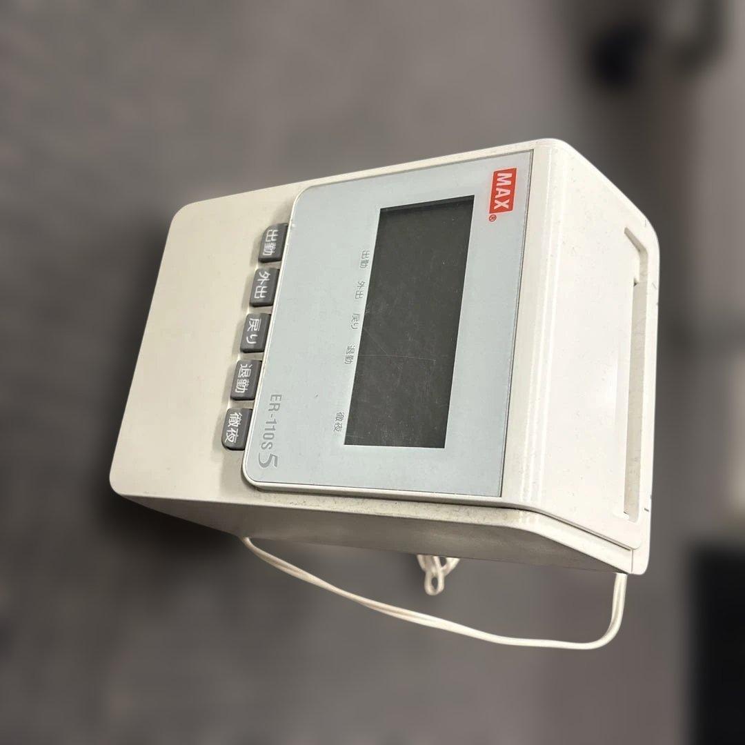 MAX ER-110S デジタルオフィス用品