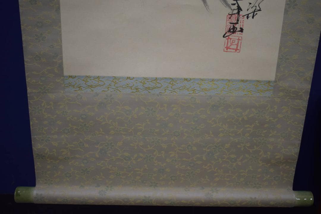 真作/雅楽/河伯遊泳図/河童画賛/軸先焼物/桐共箱付/布袋屋掛軸HI-968