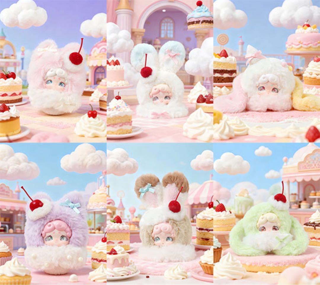 Lucky deer nai ラッキー ディアナイ アイス おやすみ兎 ふわもこ