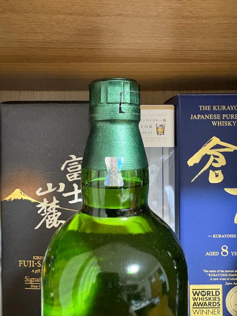 白州 12年 シングルモルトウイスキー　100周年か記念ボトル