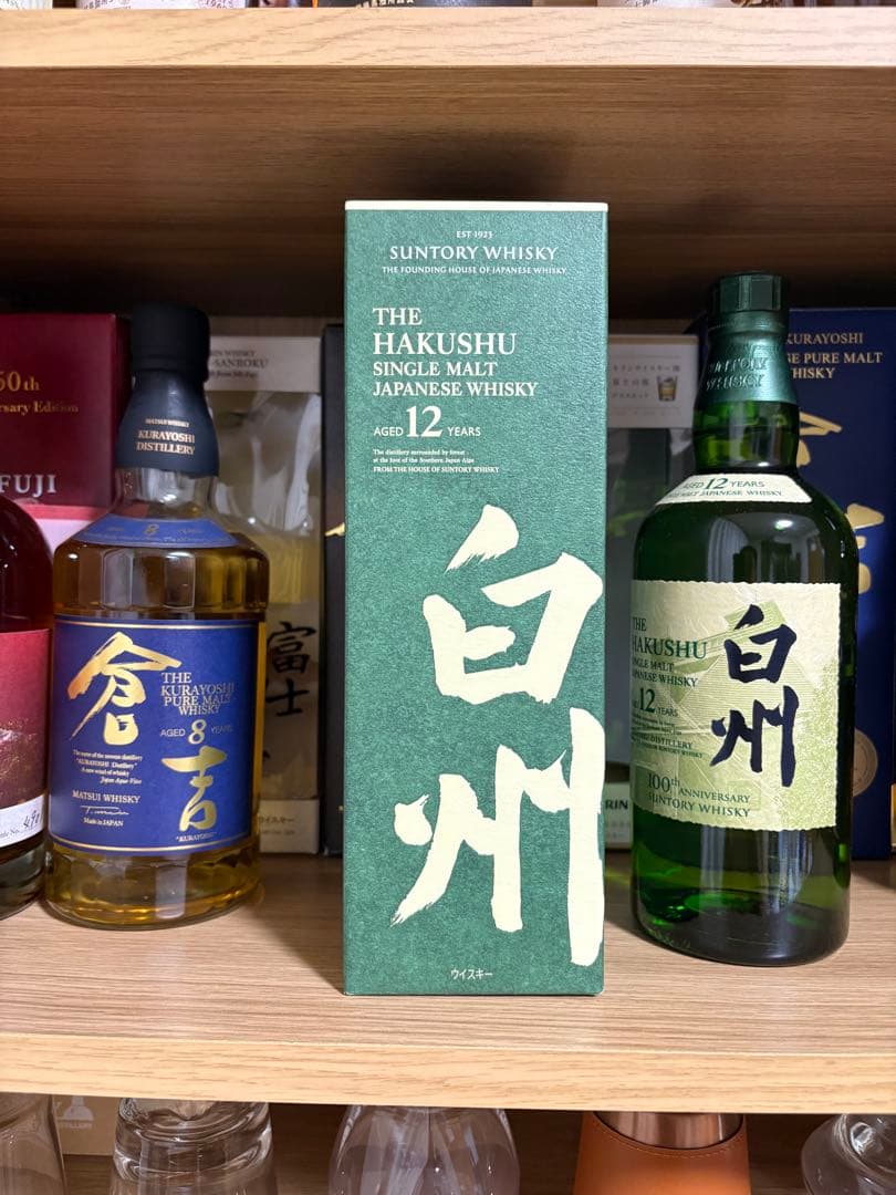 白州 12年 シングルモルトウイスキー　100周年か記念ボトル