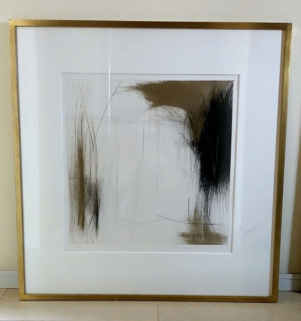 芝高康造　触 9　絵画