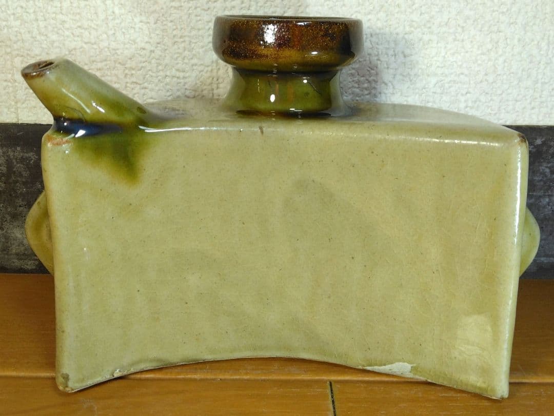 人間国宝 金城次郎 魚紋抱瓶 栞 共箱 美品 やちむん 壺屋焼 壷屋焼