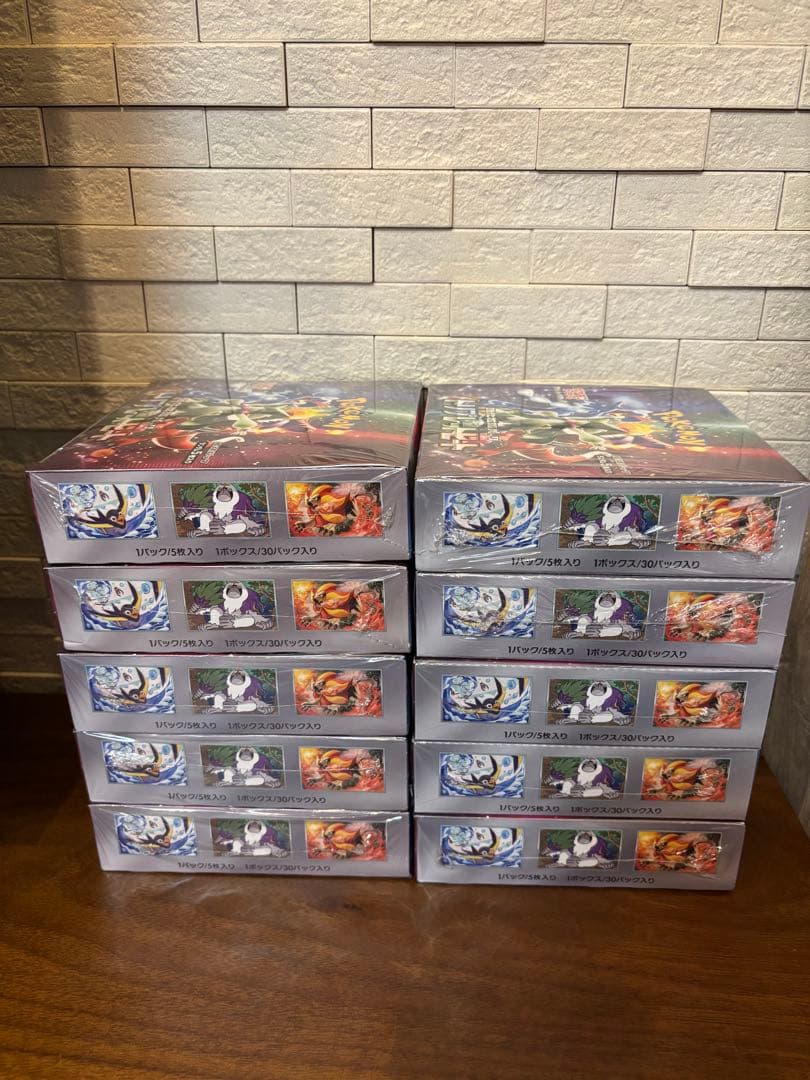 ポケモンカード　トリプレットビート　未開封box 10箱セット