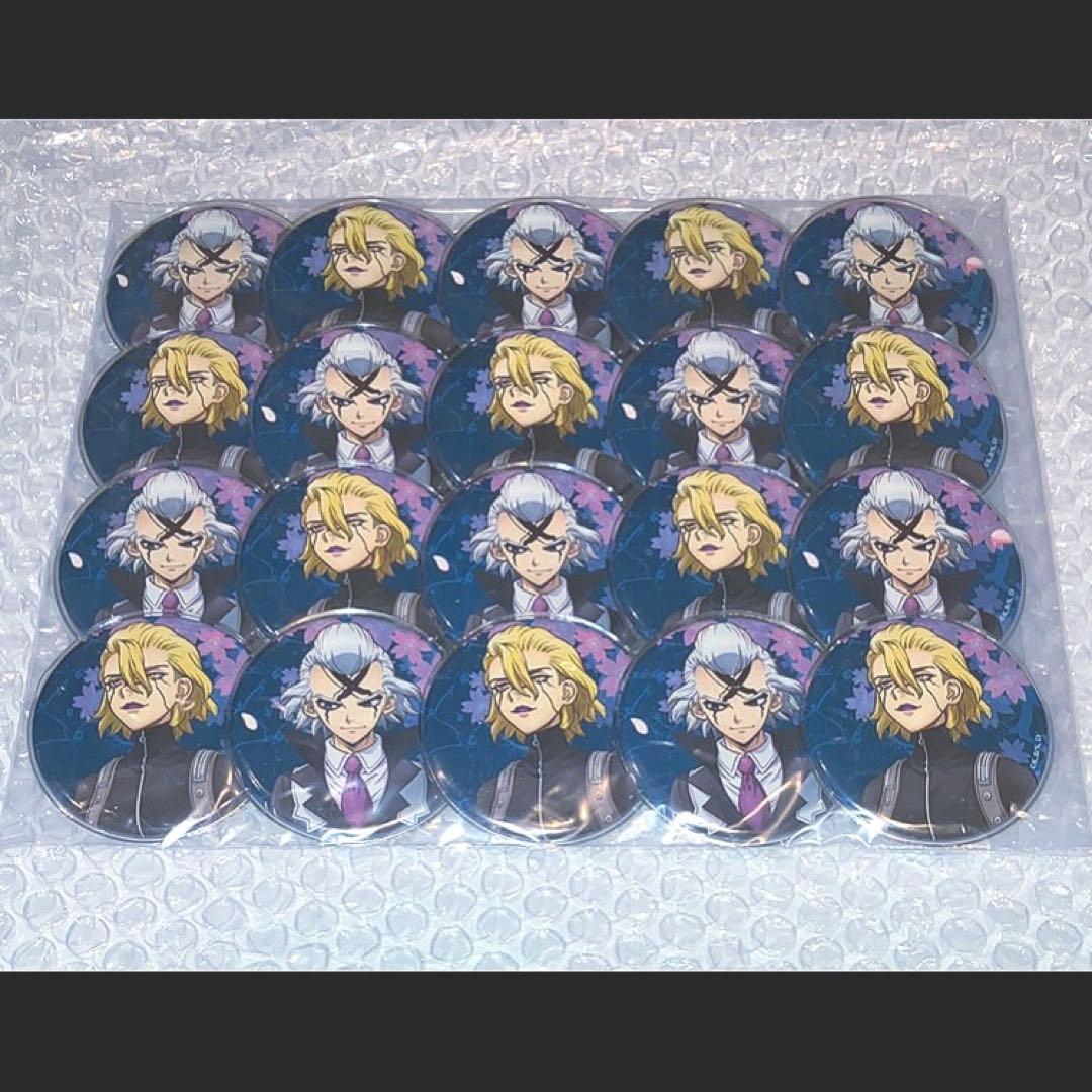 スタンリー ゼノ 缶バッジ