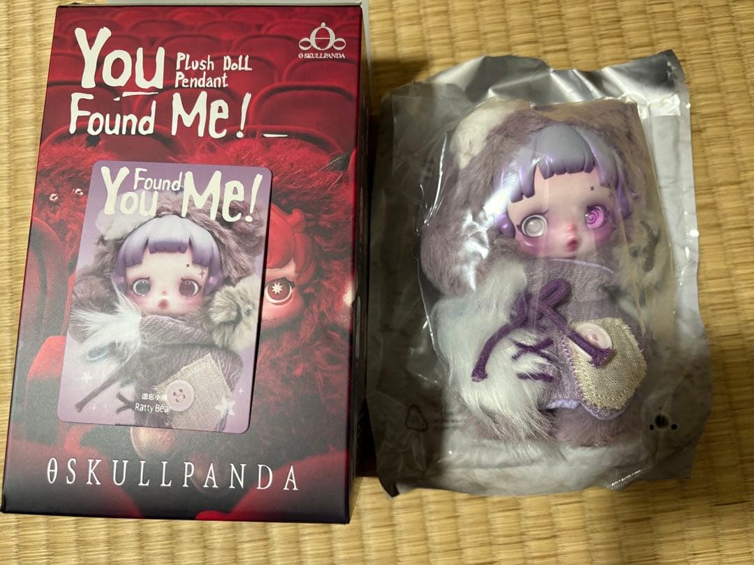 Aステーション おまとめ☆