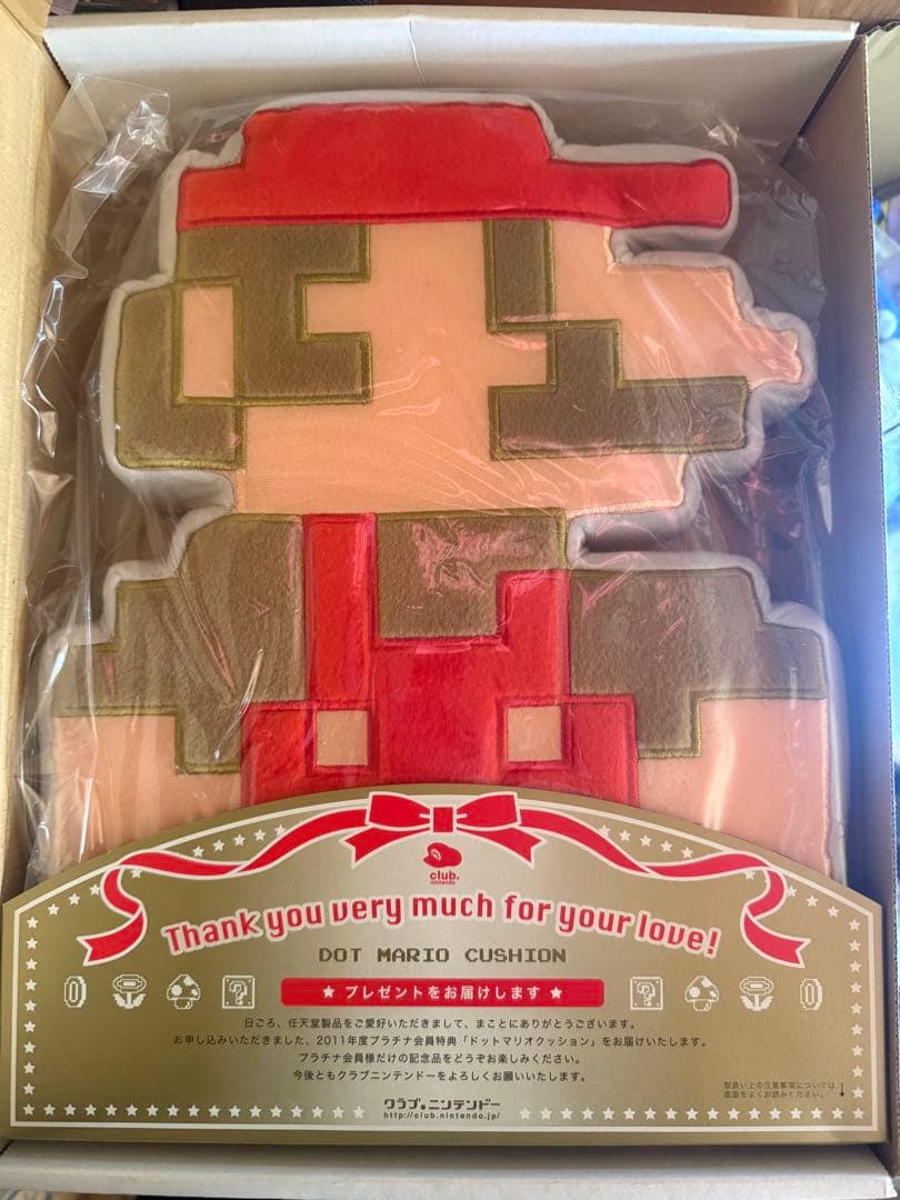 【レトロ】新品未開封　クラブニンテンドー　限定品　ドットマリオクッション