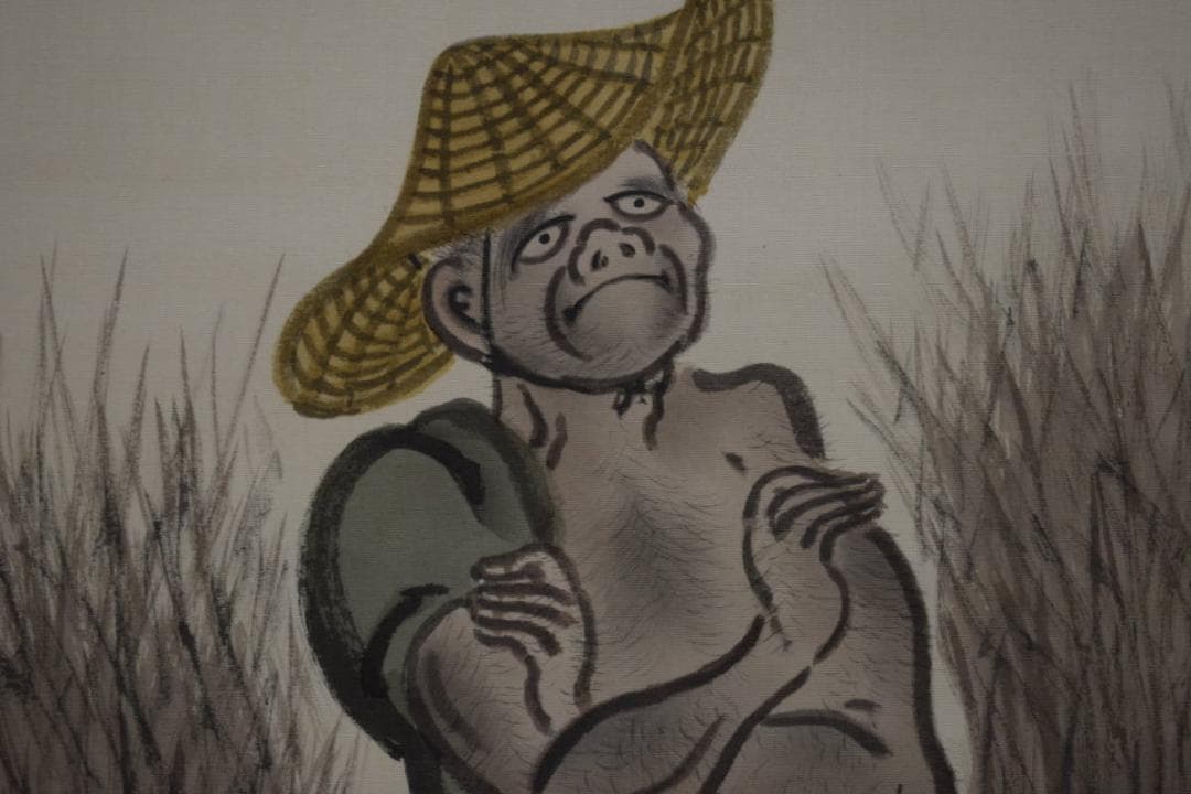 真作/中田文英/漁焦問答図/双幅/桐共箱付/布袋屋掛軸HG-187