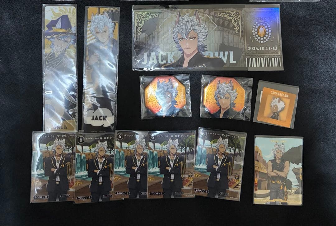 ツイステ エース ブレイジングジュエル アクスタ ポトレ まとめ売り