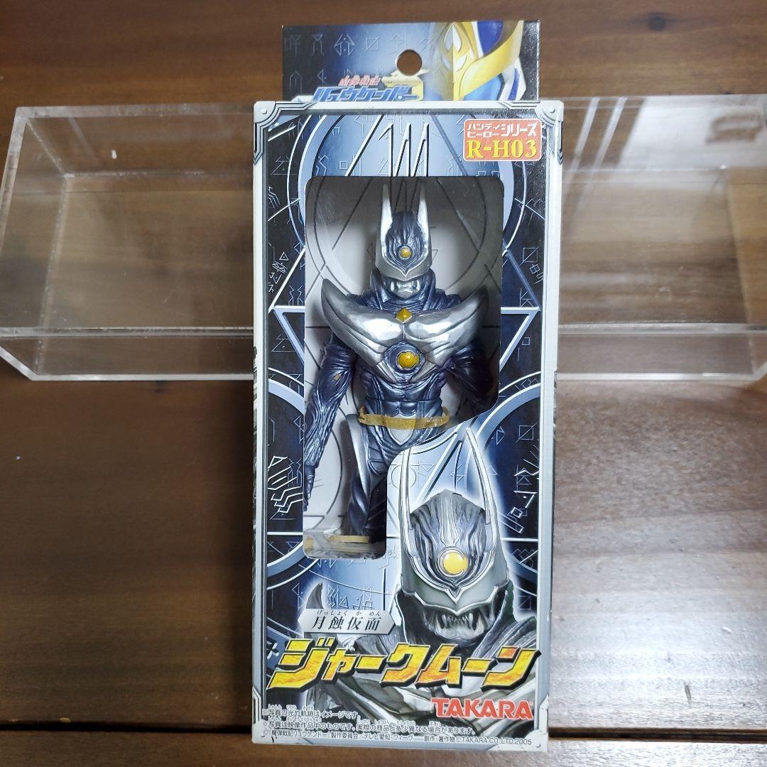 タカラ　リュウケンドーソフビ