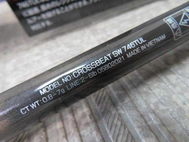 ぽ*丸様 【FF3015/14】超大量!!　釣り用品40点以上まとめて　竿/ルア